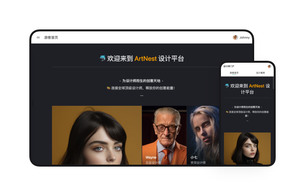 設(shè)計(jì)代做